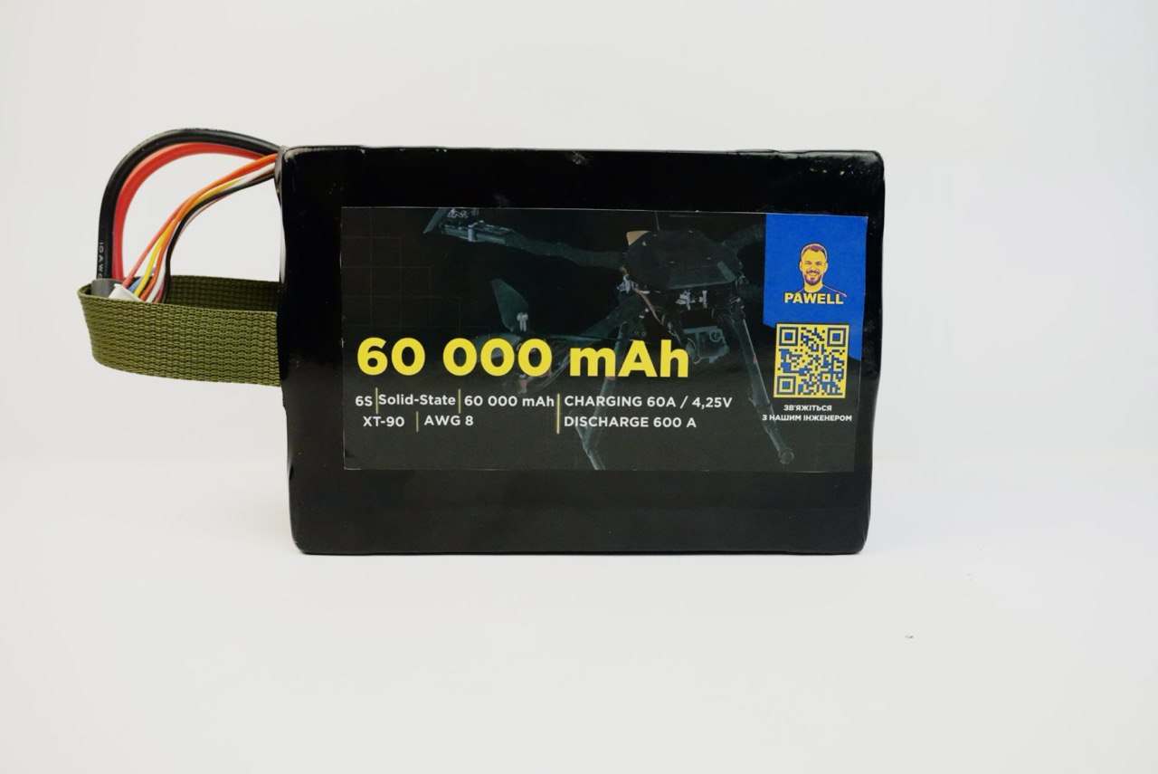 Акумуляторна батарея 6S 60000 mAh Solid State для великих бомберів